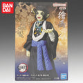 In Stock Original Bandai Banpresto Demon Slayer Kaigaku Action Figure PVC 1/8 Display Collectible