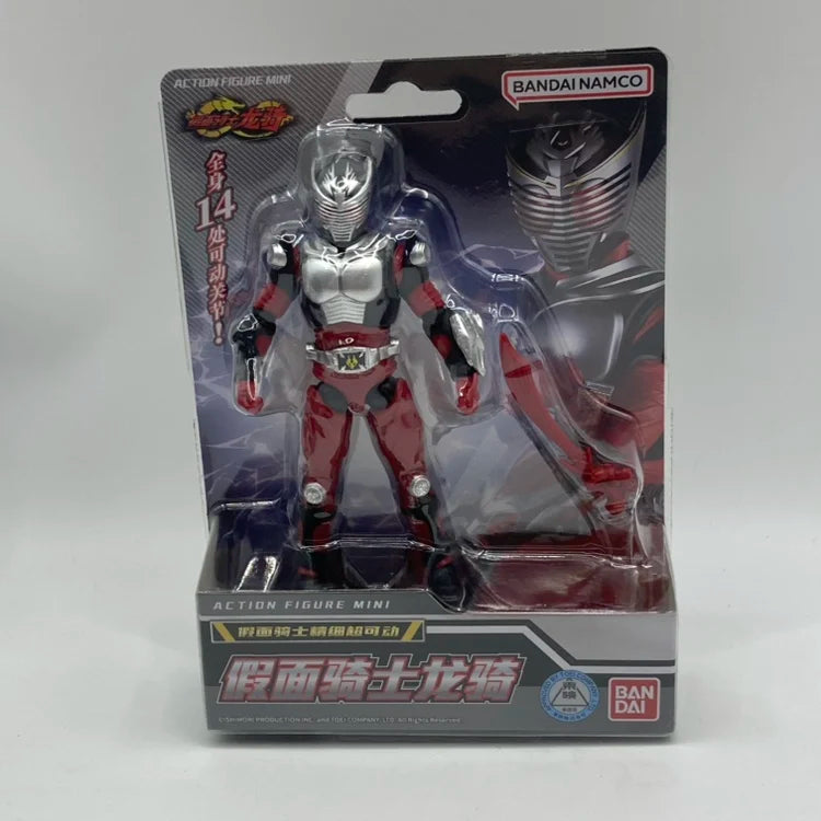 Bandai Bandai Kamen Rider 17.5cm Vocal Joint Super Mobile Doll Emperor Riding Double Riding Model Toy Scene Ornament Gift Toys