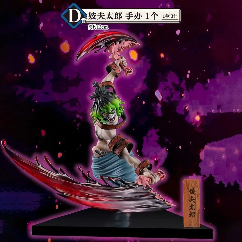 Bandai Demon Slayer Figure A Bounty Most Complete Collection Kyoujurou Rengoku  Uzui Tengen Kanroji Mitsuri Tokitou Muichirou