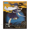 In Stock SEGA Demon Slayer Kimetsu No Yaiba Tsuyuri Kanao Anime Figure Model Original Toys Ornament Gifts Periphery Collection