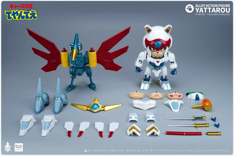 Heatboys Anime Hb0057 Kung Fu Cat Party Tailang White Cat Captain Alloy Mecha Action Figure Collectible Toy For Adults