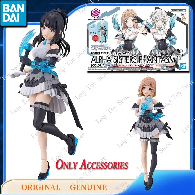 Bandai Genuine 30MS OPTION BODY PARTS ALPHA SISTERS PHANTASM 1 2 Action Anime Figures Toys Kids Gift Assembly Model Ornaments