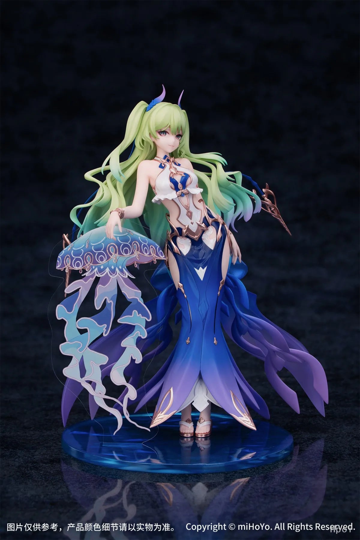 【FS】 Myethos Gift+ Series Honkai Impact 3 Mebius Zambi's Daughter Scale 1/7 Figure Model Toys Gifts
