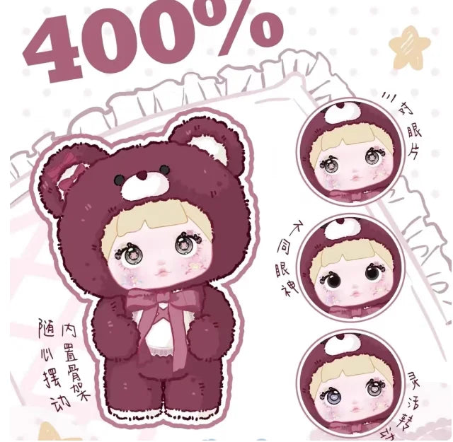 Nommi 400% Лека нощ Мече Серия Сляпа кутия Модни плюшени сладки кукли Настолни орнаменти Мистериозна кутия Колекция играчки Коледни подаръци