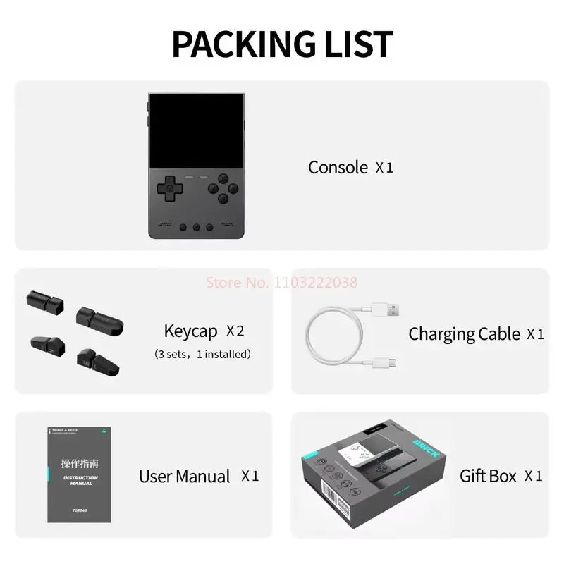 Trimui Brick Hammer Handheld Game Console 3.2 Inch IPS Screen 1024x768 Allwinner A133plus Metal Plate Retro Arcade Gaming Device