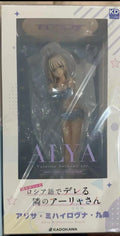 In Stock Original KADOKAWA Alya Sometimes Hides Her Feelings in Russian Alisa/Yuki Suou 1/7 Animation Figure Toy Gift Ornament