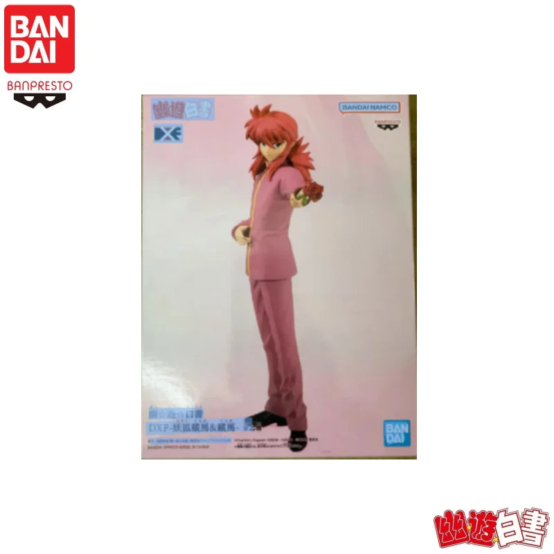 In Stock100% Original Bandai Banpresto Yuyu Hakusho Kuramaaction Figure Doll Brand New Boxed Animation Peripherals Garage