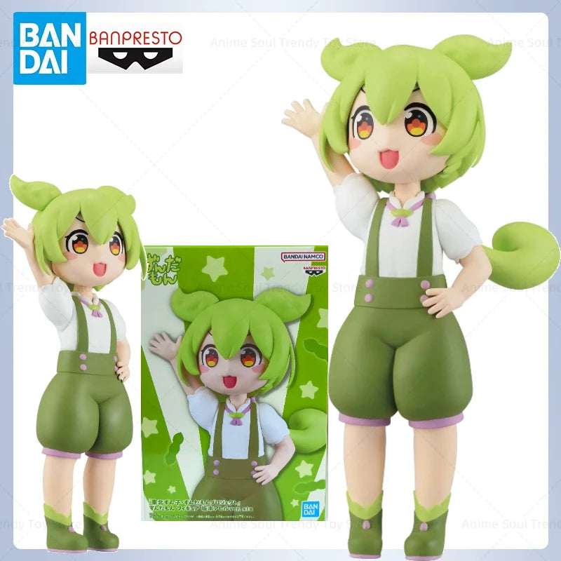 BANDAI Tohoku Zunko Project Zundamon Sakamoto Ahiru ver Action Figure Toys Model Kwaii Q Ver. Doll Genuine AS