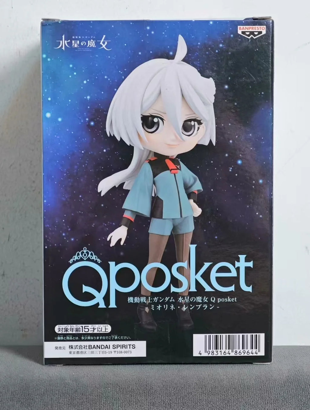 Original BANPRESTO Q Posket TMobile Suit Gundam THE WITCH FROM MERCURY MIORINE REMBRAN Anime Humanoid Decoration Toys