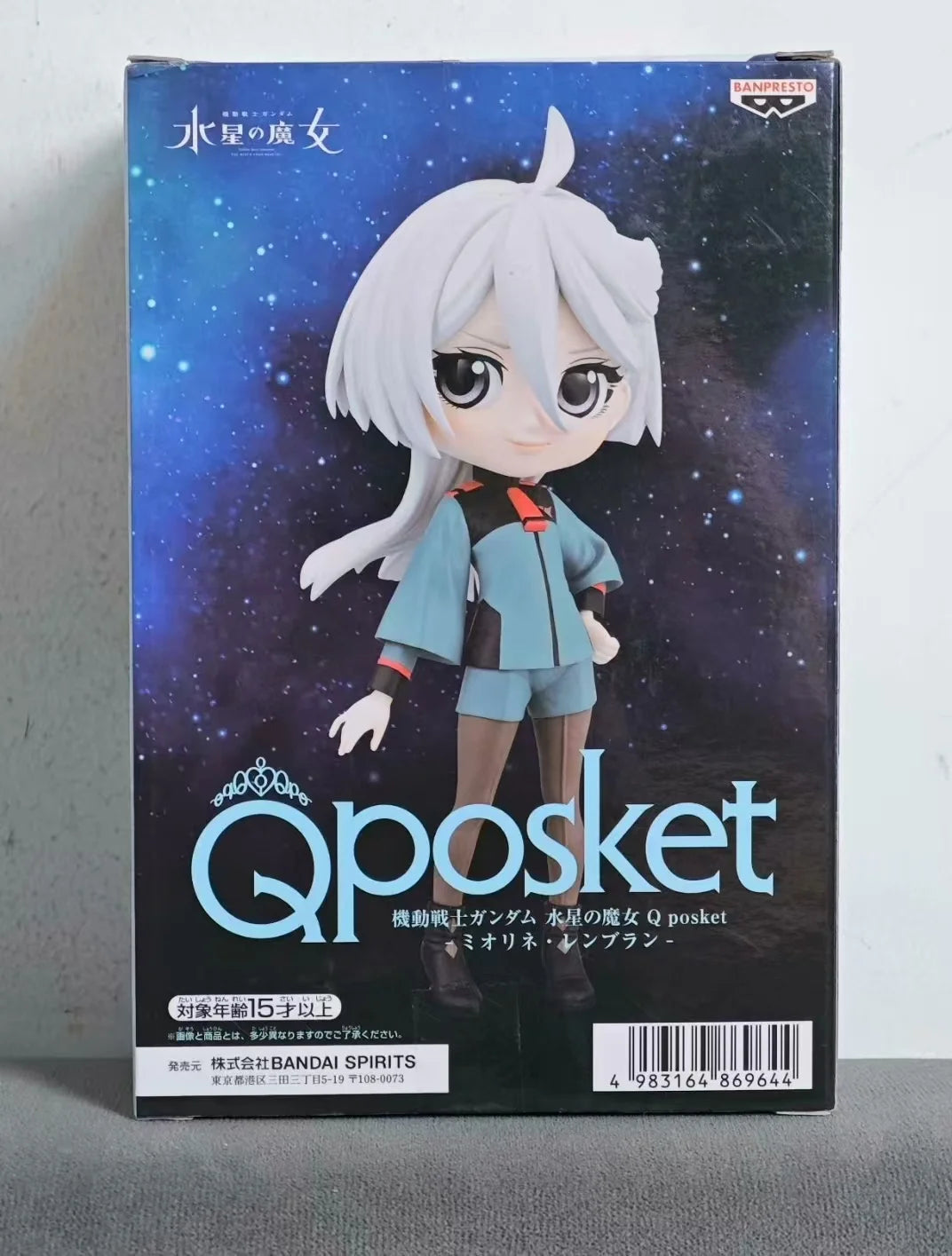 Original BANPRESTO Q Posket TMobile Suit Gundam THE WITCH FROM MERCURY MIORINE REMBRAN Anime Humanoid Decoration Toys