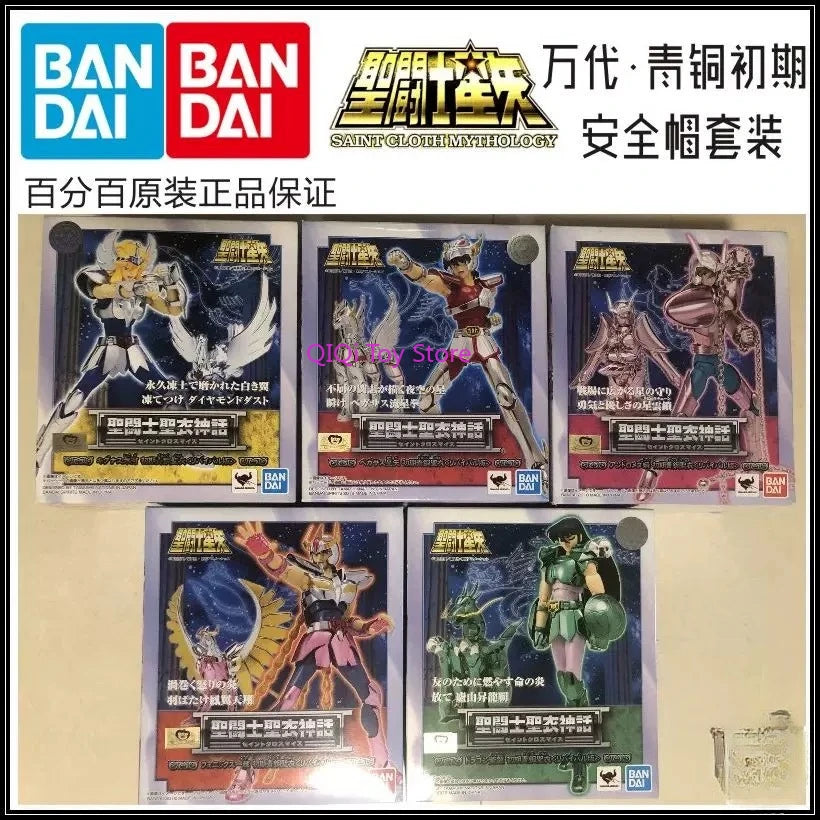 Bandai Bronze Early Rebirth Edition Safety Helmet Five-person Set Tianma Tianlong Fairy Phoenix White Bird Japanese Edition