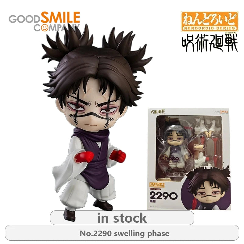 GSC Original NENDOROID Jujutsu Kaisen Series No.1766 Yi Gu You Tai Anime Action Figure Model Toys Movable Model Gifts Fo Boys
