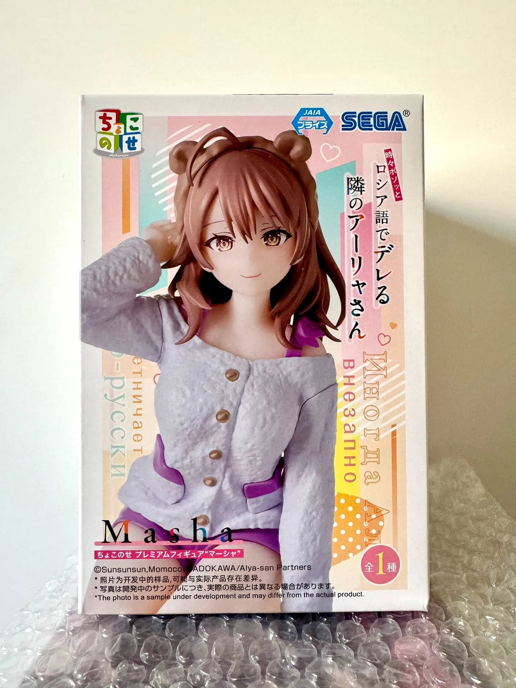 Anime Figure Sega Alya Sometimes Hides Her Feelings in Russian ROSHIDERE CHOKONOSE PM FIGURE YUKI MASHA PVC Action Toys Figurine
