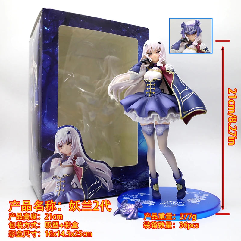 21 см Фея Рицар Ланселот/Мелузин Fate/Grand Order 1/7 Момичета Аниме Момиче PVC Фигурка Играчка за възрастни Колекционерски Модел Кукла Играчка