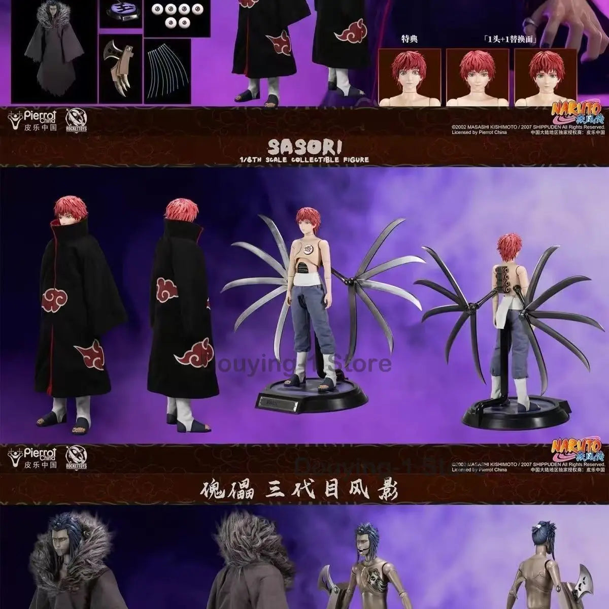 In Stock ROC Sasori 1/6 Scale Collectible Figure Anime Figure Collection Model Gift
