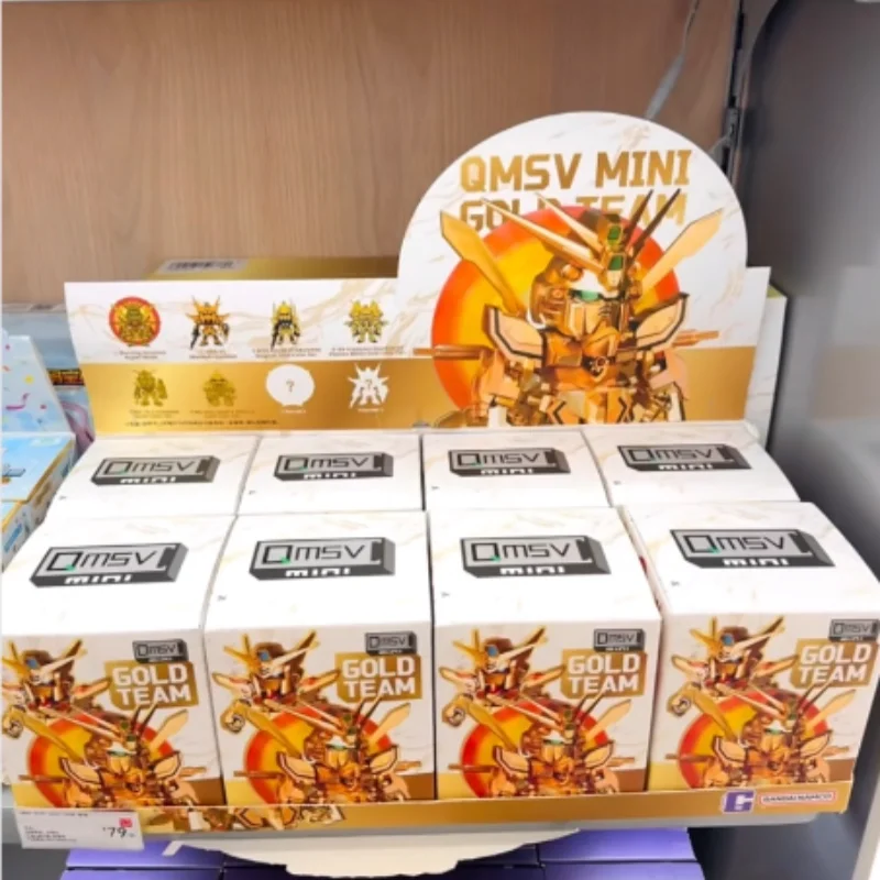 In Stock Bandai QMSV Mini Gold Team Blind Box Trendy Decoration GUN DA Model Toy Collectible Blind Box Trendy Gifts