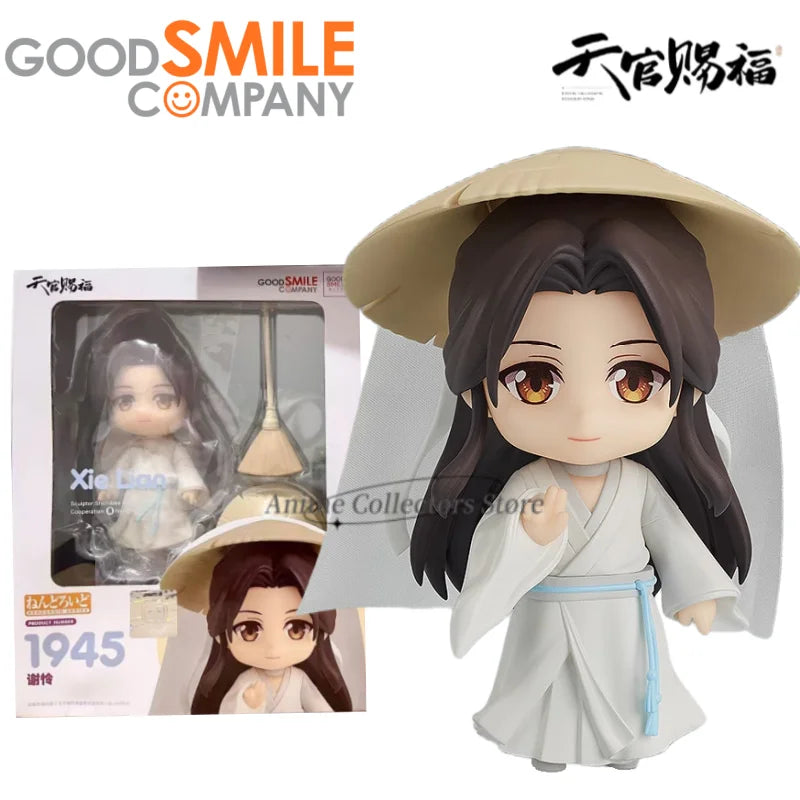 In Stock Original Good Smile  GSC GSAS Heavenly God Blesses The People 1945 1946 Xie Lian Hua Cheng Action Figure Toys