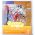 In Stock Original GSC POP UP PARADE Your Highness Who Is Good At Running Away Tokiyuki Hojo Figures Anime Models Toys Gifts
