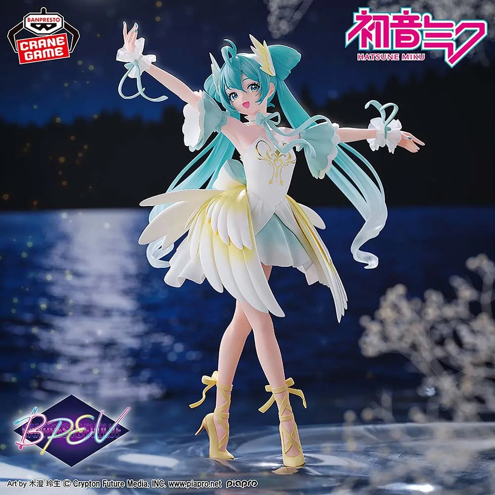 Hatsune Miku swan lake Toy Genuine Figure Model Anime Boxed  Banpresto BANDAI