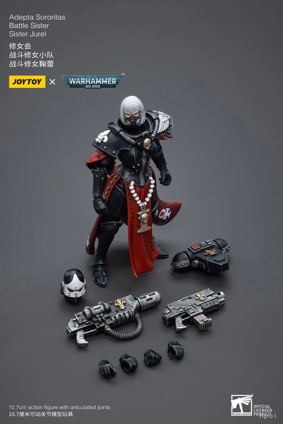 【In Stock】JOYTOY 1/18 Action Figure Warhammer 40K Adepta Sororitas Battle Sister Sister Jurel Ludwenna Noyalle Kassia Reprint