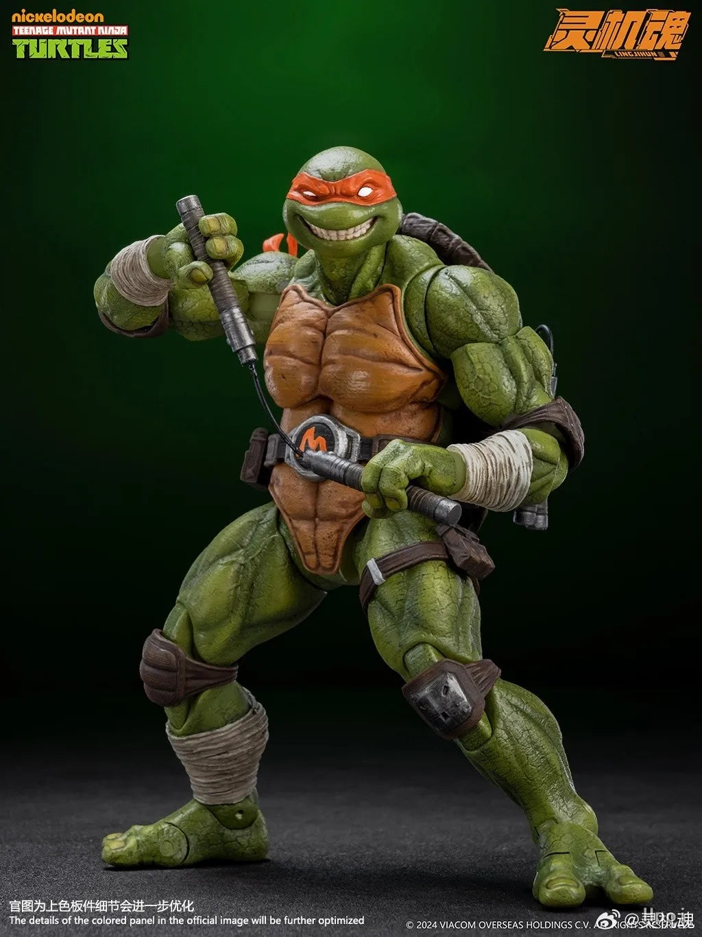 【FS】In Stock Memory Toys Ling Ji Hun TMNT Michelangelo Action Figures Models Toys Gifts