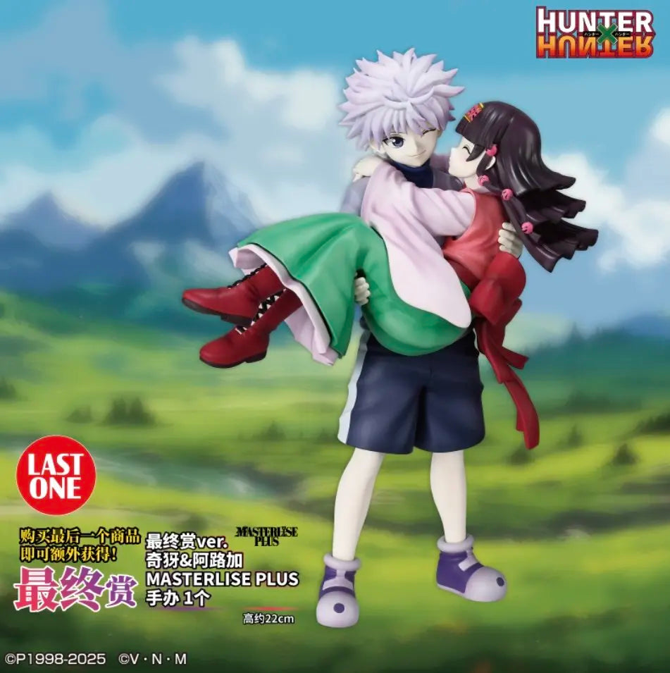 BANDAI Ichiban Kuji HUNTER×HUNTER Cross The X-Day Killua Zoldyck&Alluka Zoldyck MASTERLISE Action Figure Model Collectibles