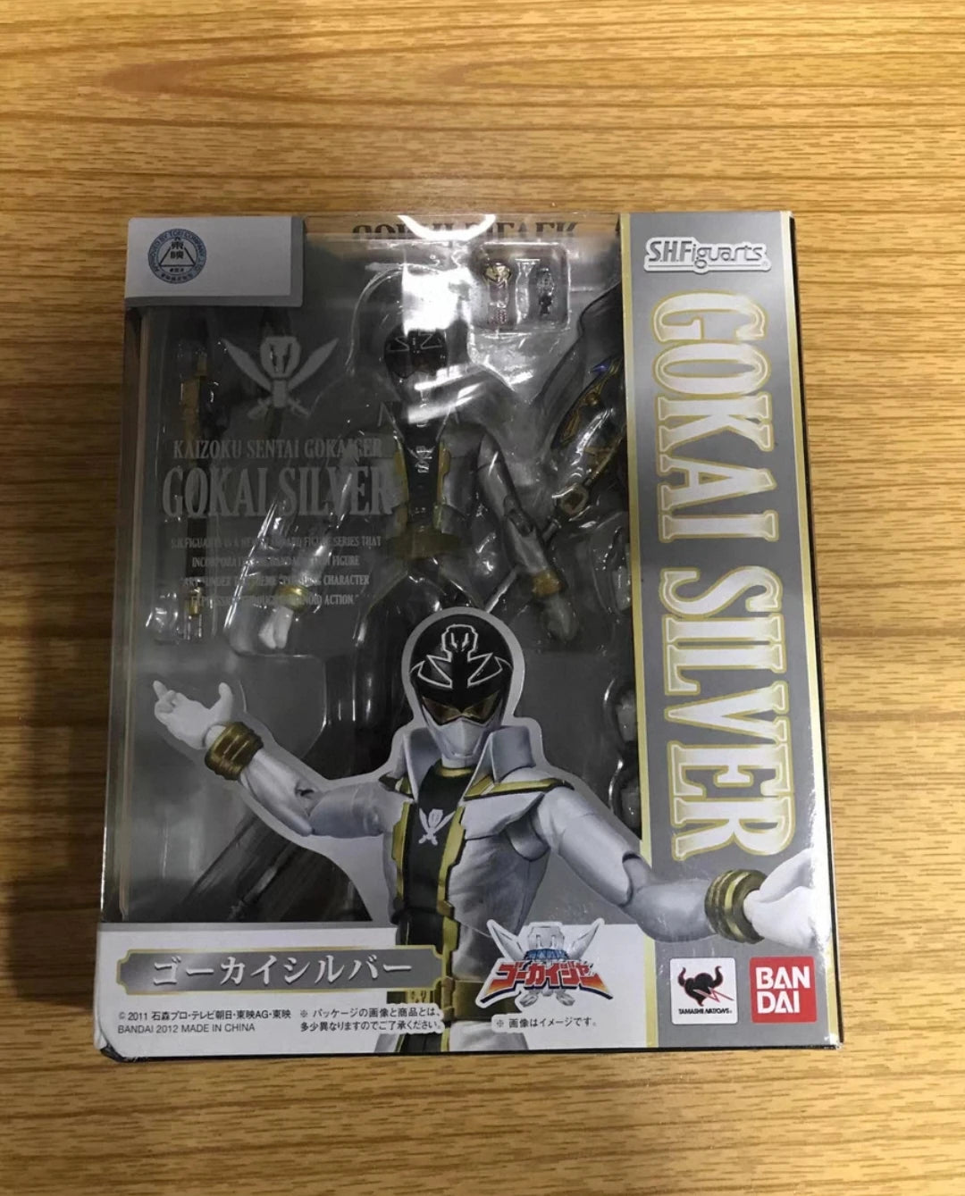 Bandai S.H. Figuarts Pirate Squad GOKAI GREEN Super Fast Green SHF First Edition Limited Edition Action Figure Toy