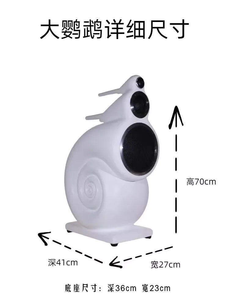 150W 8-inch Nautilus Speaker High-power Home Passive Speaker Three-frequency Hi-Fi Speakers Home Theater Floor Front Speakers