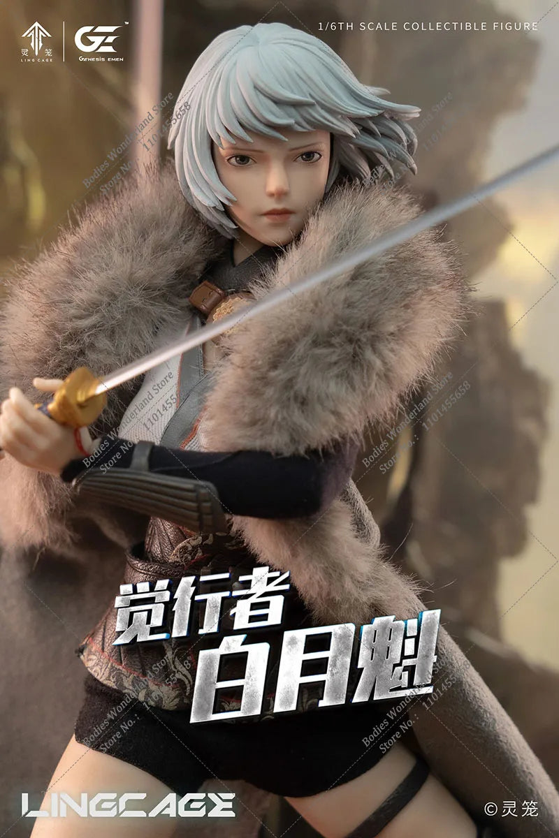 Genesis Emen LLRB-01 1/6 Scale Collectible INCARNATION Scientist Leader Bai Yuekui 12Inch Female Action Figure Model Doll