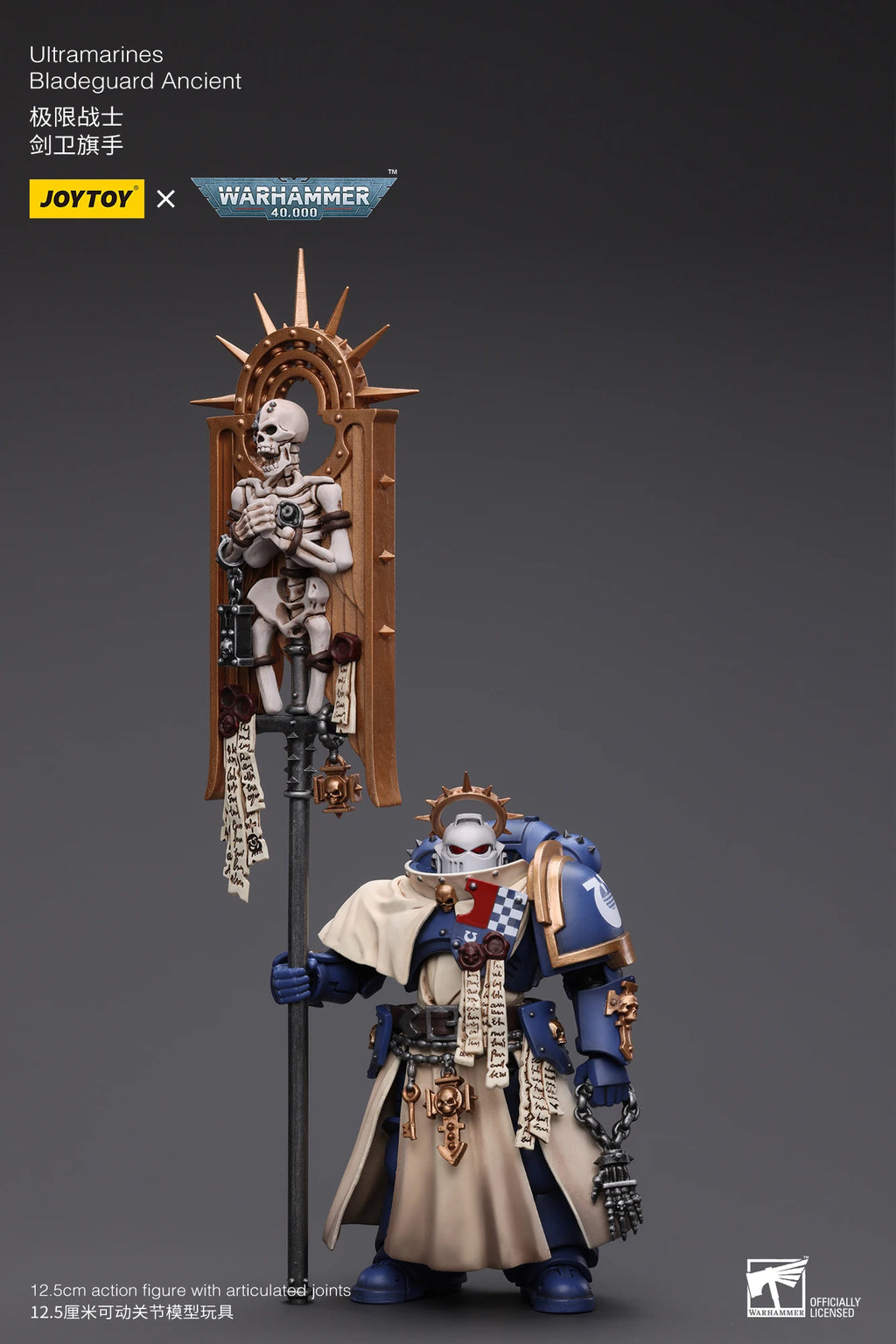 JOYTOY Warhammer 40K 1/18 Scale Ultramarines Bladeguard Ancient Action Figure Model Toys For Collection