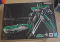 In Stock Genuine BANDAI SOUL OF CHOGOKIN GX-115 Shinkalion E5 Hayabusa Figure Anime Action Model Toy