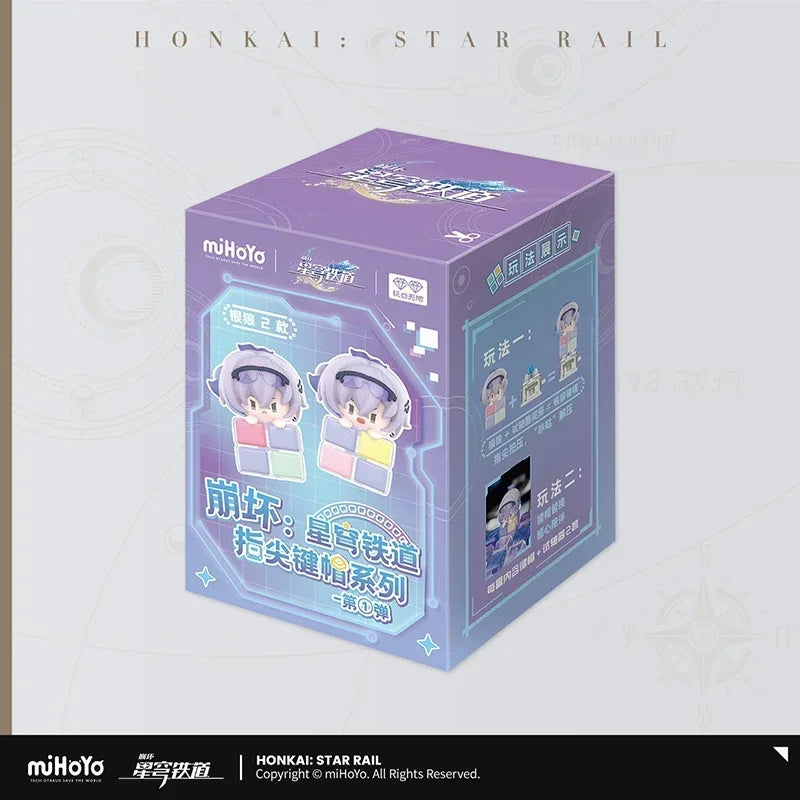 original Honkai Star Rail action figures Anime model Himeko Dan Heng March 7th Gepard Landau Brand New Genuine In shelf