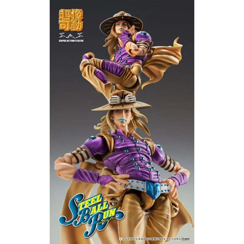 Official JoJo Gyro Zeppeli Ver.1.5 Action Figure Medicos Super Action Statue Steel Ball Run Gift Model Decoration Original