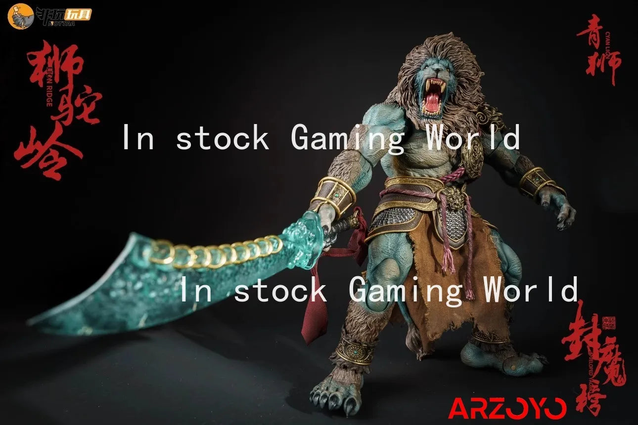 In Stock Nottaa YM005 1/12 Shiziling Cyan Lion Double Headed Mythical Soldier Action Figure Collectible Model Toy