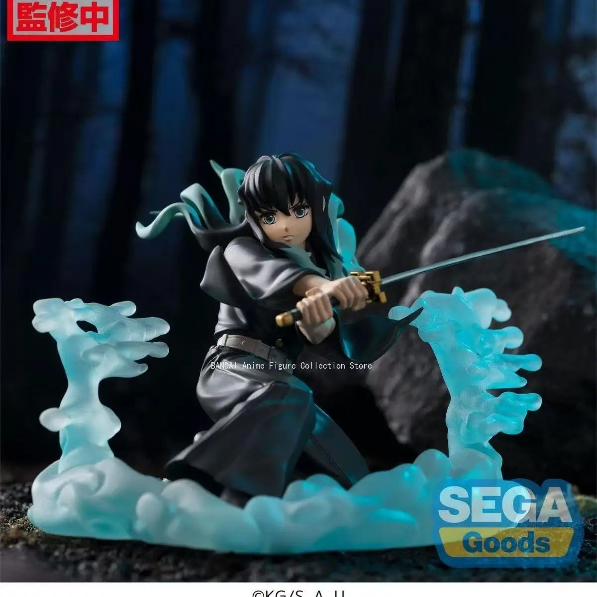In Stock SEGA Original Anime "Demon Slayer: Kimetsu No Yaiba" Xross Link Figure "Iguro Obanai" - Pillar Rehearsal Edition -