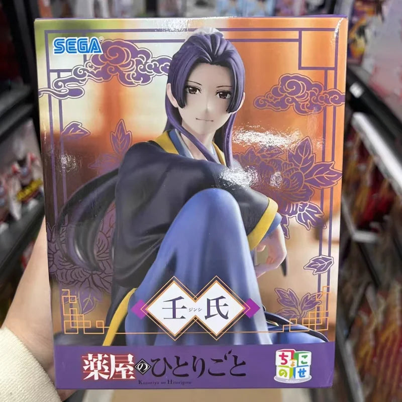 Original SEGA Kusuriya no Hitorigoto Jinshi Maomao Gessei Noddle Stopper Action Figure Toy The Apothecary Diaries Anime Figurine