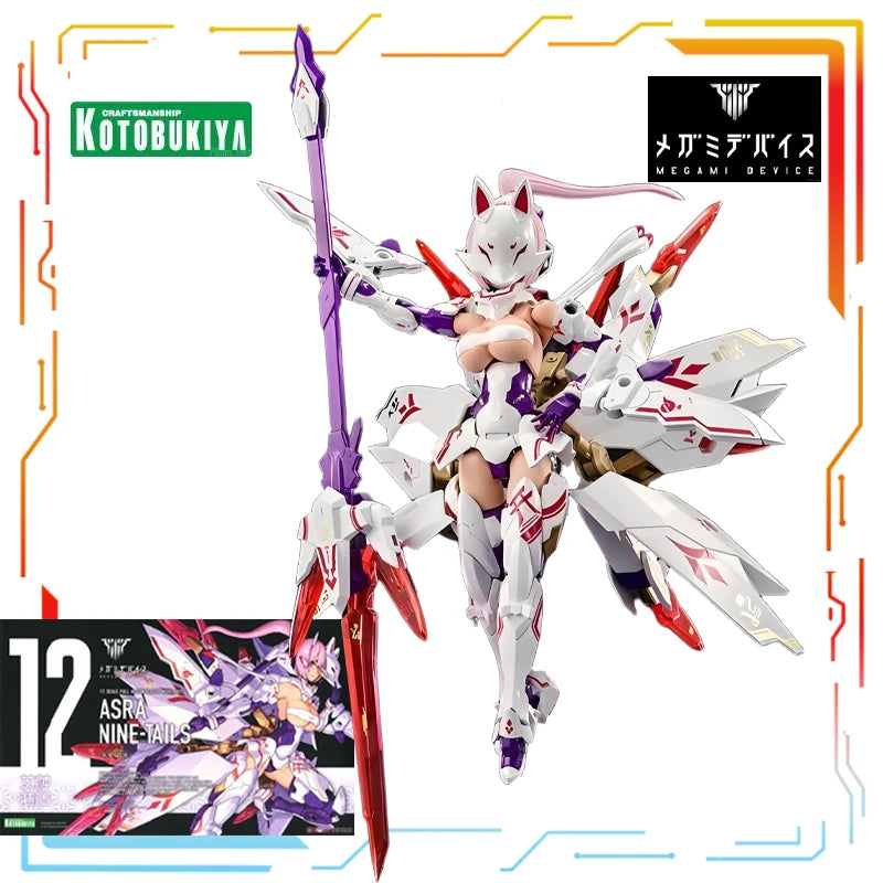 SEXY ICE 1/12 Movable Finished Product Insect Fermin Individual Version UNKVAL Anime Action Figure Model Toy Model Gifts for Boy