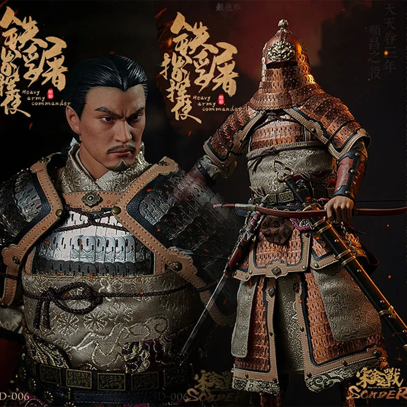Sonder Sd006 1/6 Ancient Chinese Soldier Commander Jin Dynasty  Soldier Combat Suit Version 12" Action Figure Model Collection