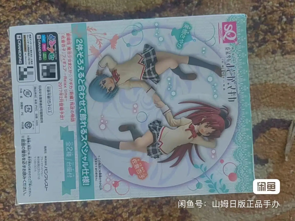 In Stock Bandai Original Banpresto Puella Magi Madoka Magica Miki Sayaka Action Figure Model Doll Brand New Boxed Garage