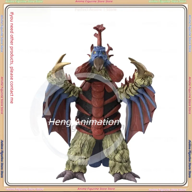 pre-sale  Bandai Soul Limited Edition SHF Ultraman Volcanic Bird Birdon Figure Collectible, Stylish Display Piece