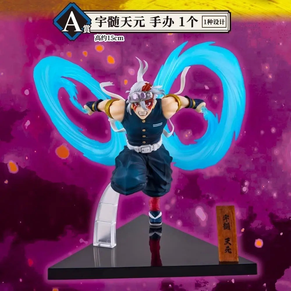 Bandai Demon Slayer Figure A Bounty Most Complete Collection Kyoujurou Rengoku  Uzui Tengen Kanroji Mitsuri Tokitou Muichirou