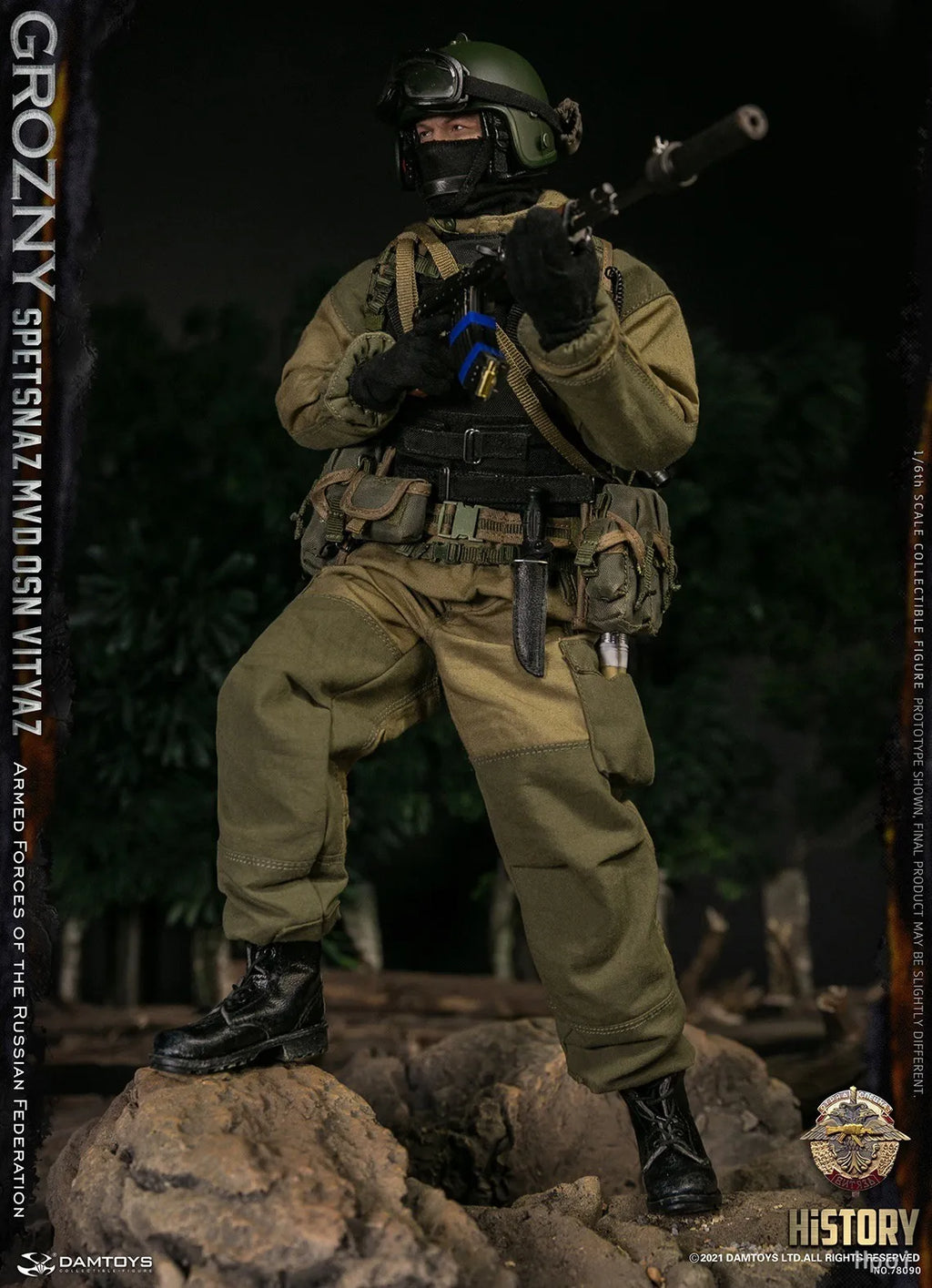 【MT】DAMTOYS NO.78090 GROZNY ARMED FORCES OF THE RUSSIAN FEDERATION SPETSNAZ MVD OSN VITYAZ 1/6 Action Figure Model Toys