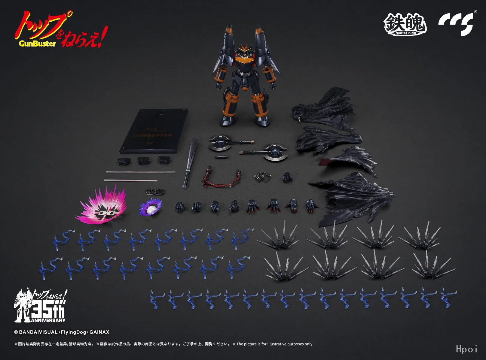 【MT】Original CCS MORTAL MIND Aim for The Top GunBuster GunBuster Movable Action Figure Model Collection