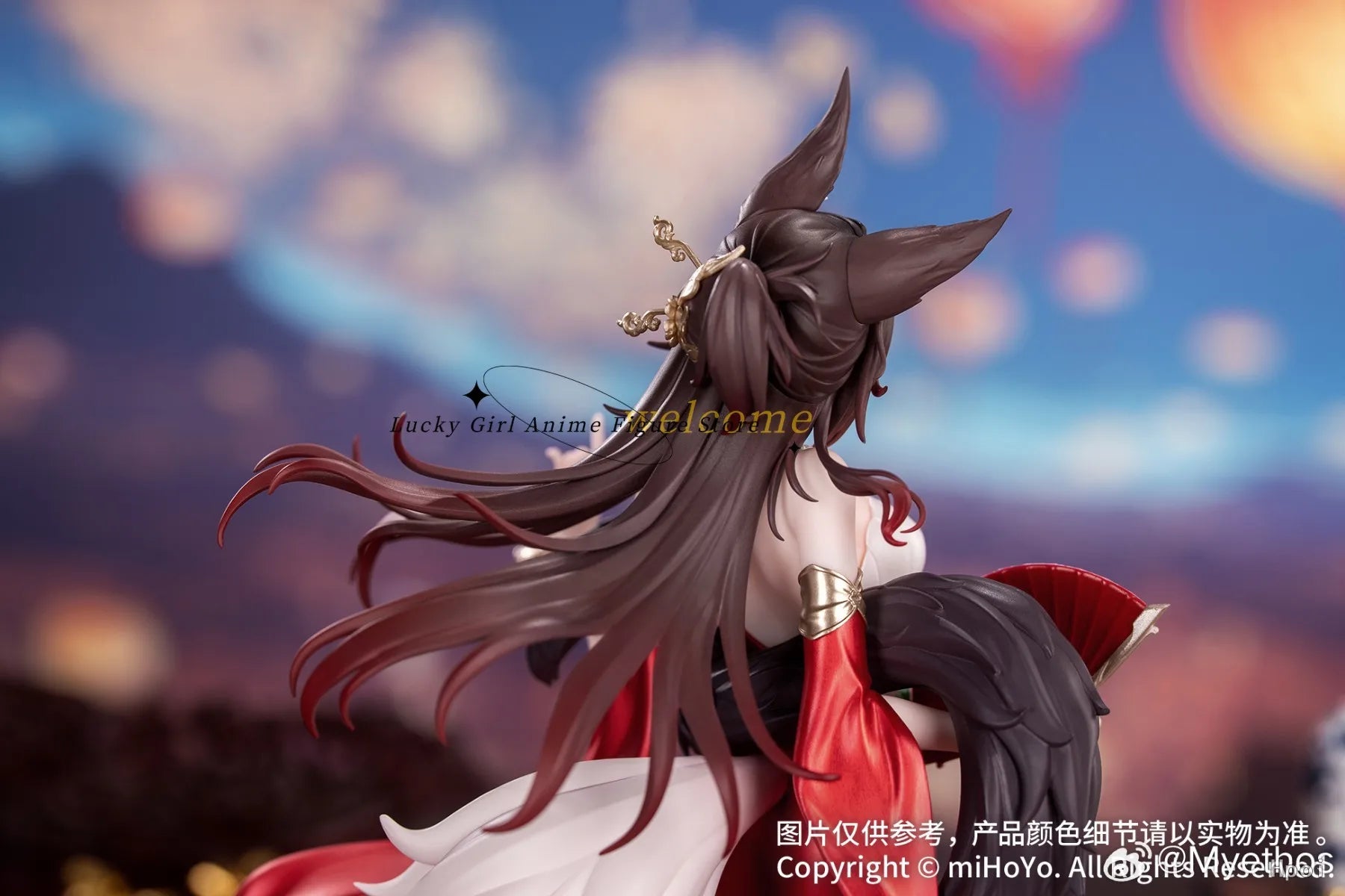 In Stock Original Myethos Gift+ Collapse Star Rail Forgot To Return Home Xing Lun Jin Bao Ver. 24cm Anime Doll 1/8 Figure