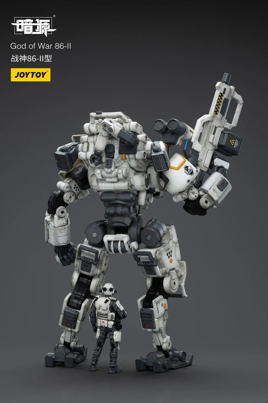 【FS】 JOYTOY Mecha Scale 1/25 Action Figure  God of War 86-II  Model Gift Collection Anime