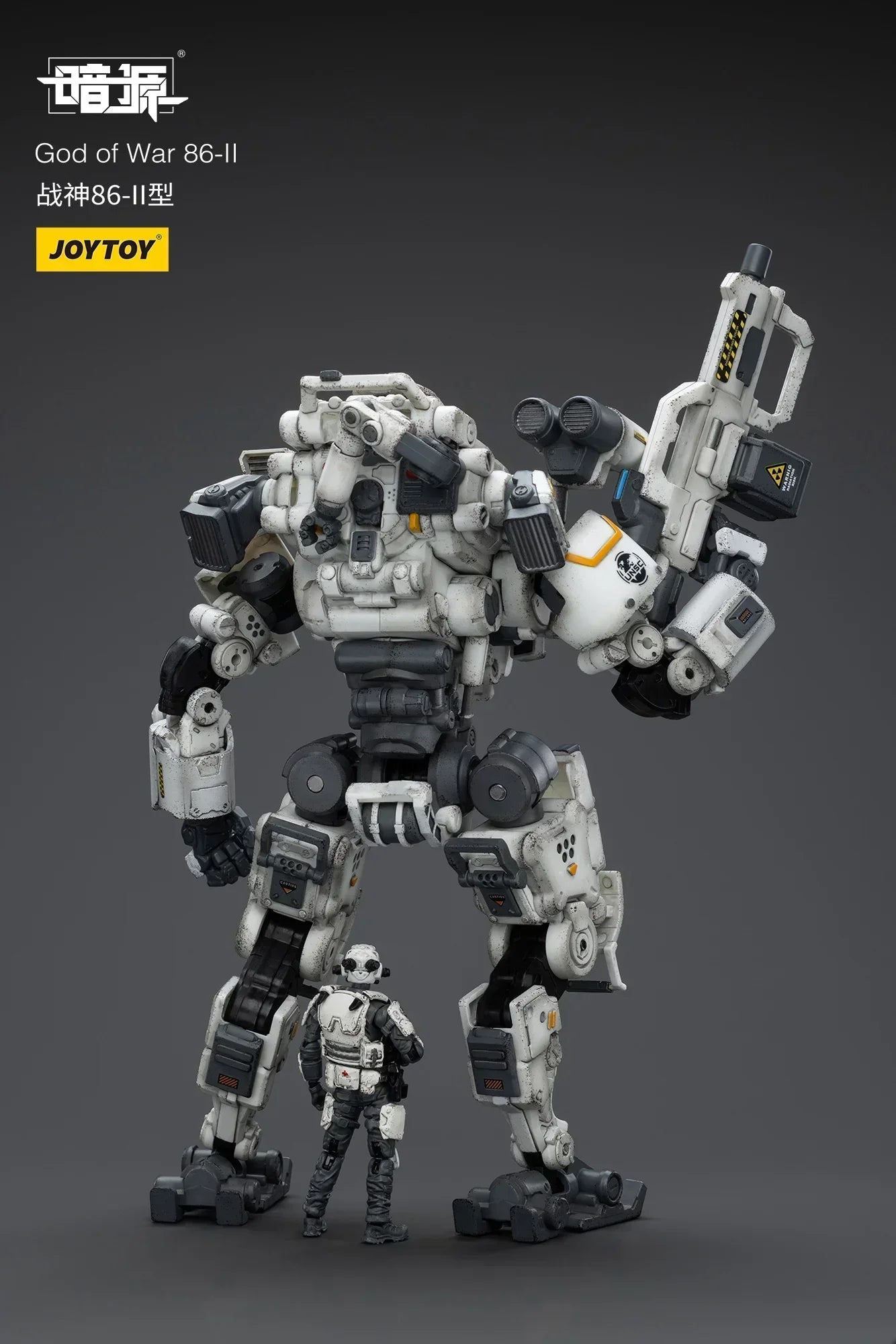 【FS】 JOYTOY Mecha Scale 1/25 Action Figure  God of War 86-II  Model Gift Collection Anime