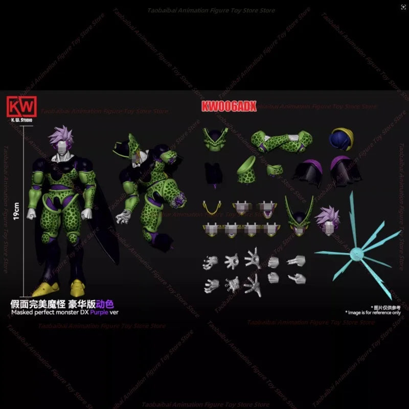 KW Studio Sharu Dragon Ball SHF Green Monster Mask Perfect Monster Animation Edition Comic Edition Action Figure 1/12 Action