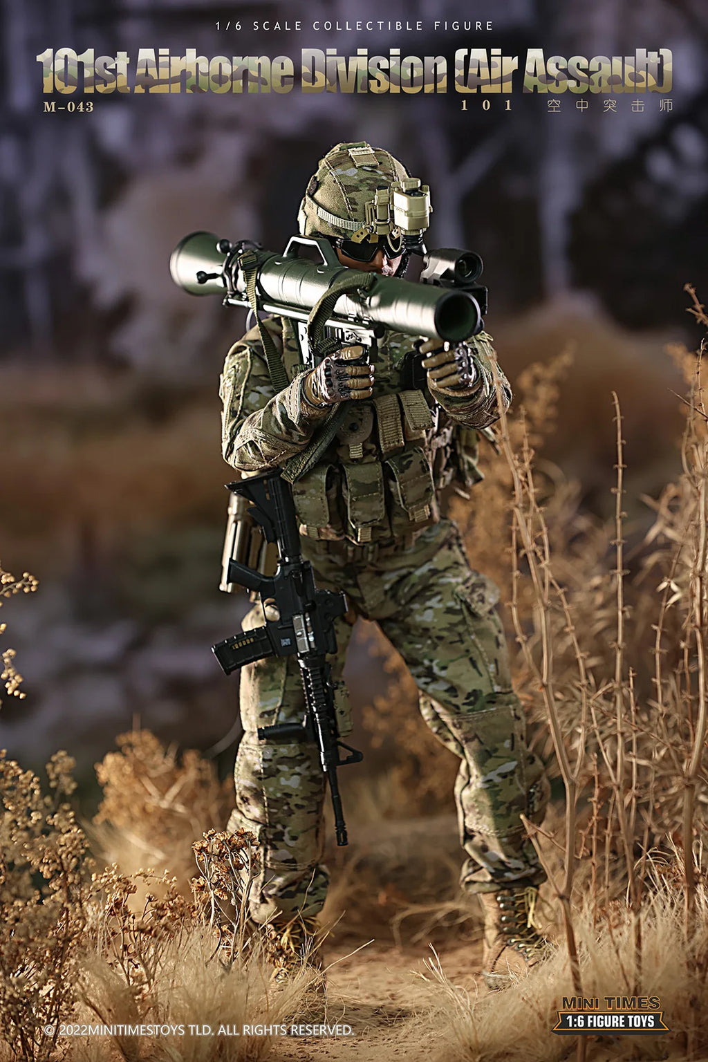 ViiKONDO M043 Minitimes 1/6 Action Figure US Army Men 101st Airborne Division Air Assault 12'' Toy Soldier Model Full Collection