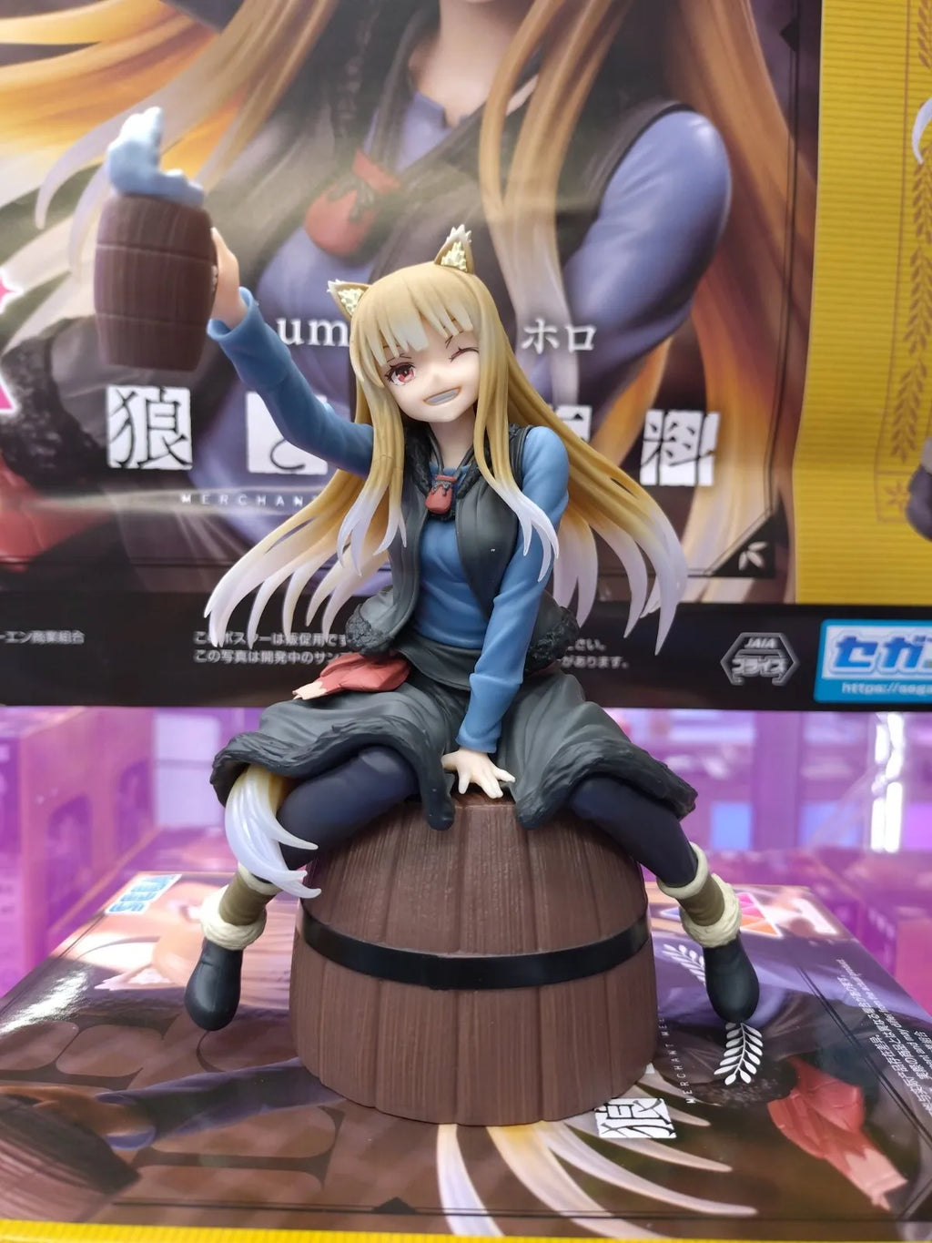 17CM Аниме Холограма Фигура Ookami to Koushinryou Търговецът среща мъдрия вълк седнал Модел Играчка Кукла Екшън Фигурка PVC