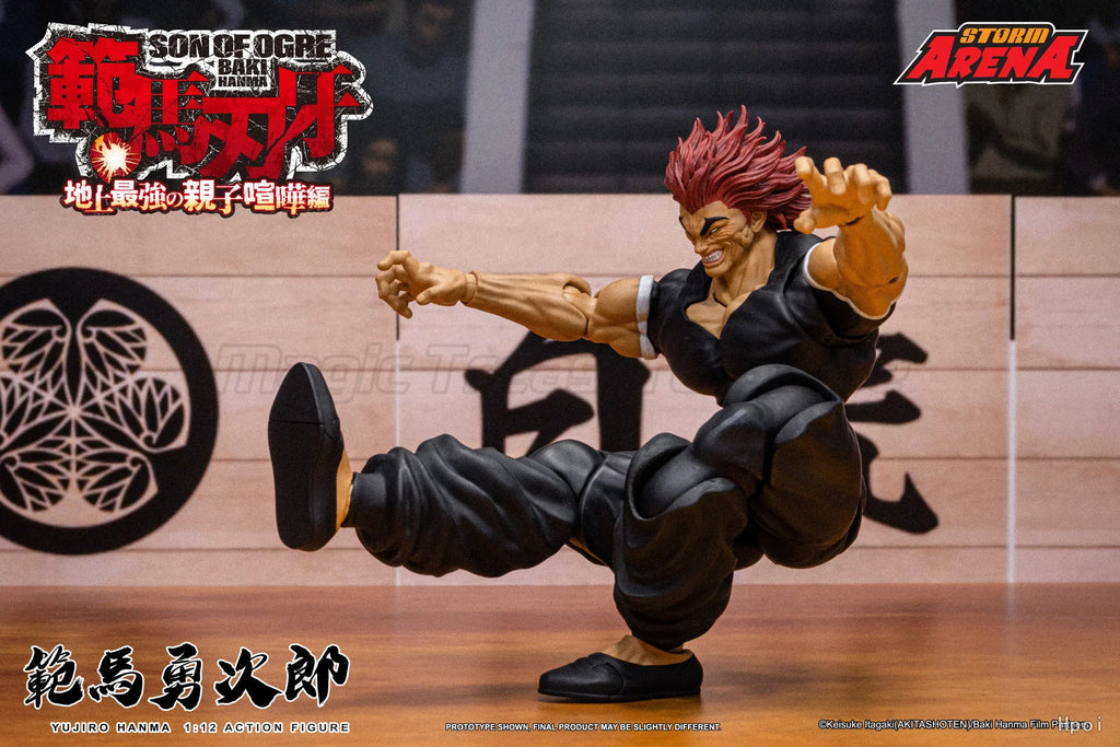 【MT】Storm Collectibles BAKI HANMA YUJIRO HANMA - 1/12 Scale Anime Figure Toy Figure